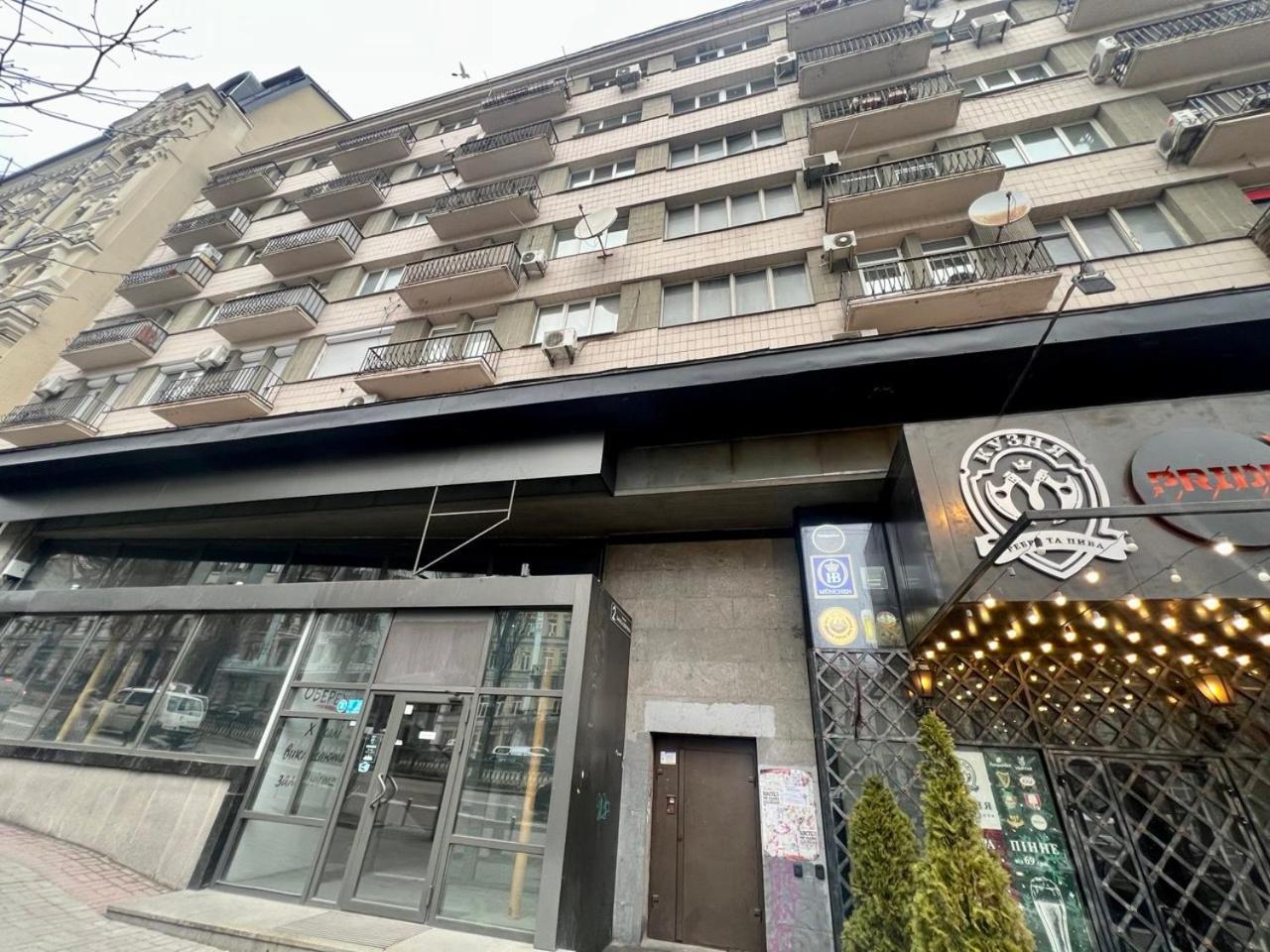 Apartments Near Arena City كييف المظهر الخارجي الصورة